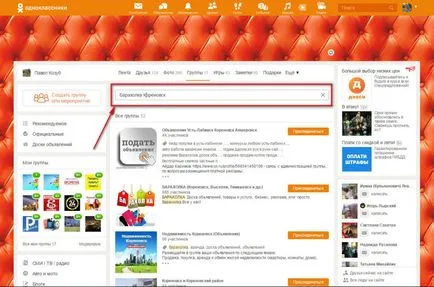 Metode de vânzări pe internet, info-market-biz