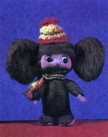 Cheburashka și 1978 Efimova