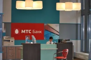 Дали да се използва банкови MTS на ипотечното кредитиране