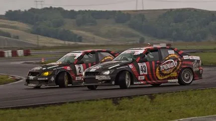 Super Drift Battle 2012