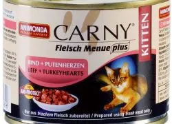 Суха храна за котки Animonda