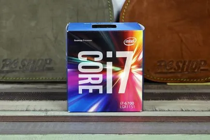 Elmélet és gyakorlat gyorsulás Intel processzorok skylake BCLK busz, 1. oldal