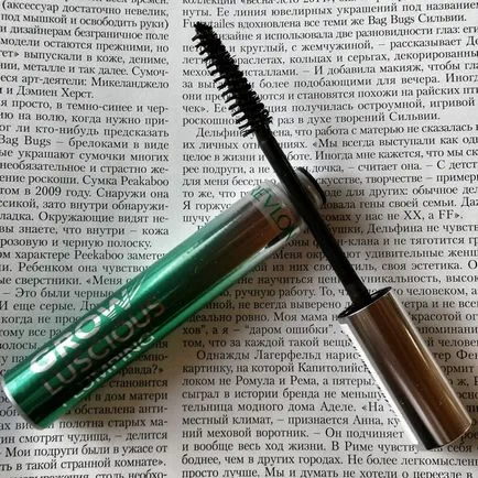 Mascaras Revlon cresc rimel plumping zemos - un blog de modă