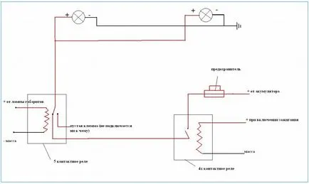 Universal DRL електрическа схема