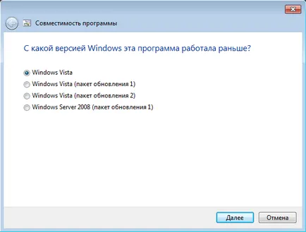 Instalarea și configurarea software-ului pentru a edita fișierul latex