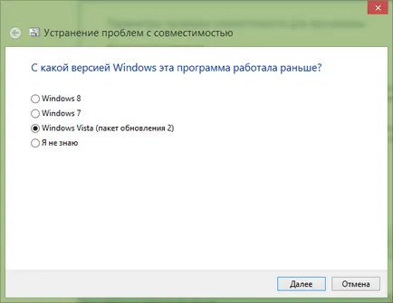 Instalarea și configurarea software-ului pentru a edita fișierul latex