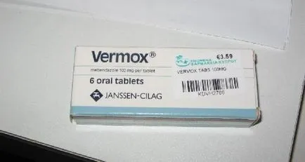 Vermoxum инструкции за употреба за предотвратяване на схема за възрастни и дозиране