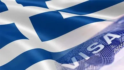 Fontos tudni, hogy a vendégek Hellas - Görögország szüksége a schengeni vízum!