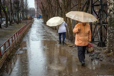 Веди как се прави тротоари