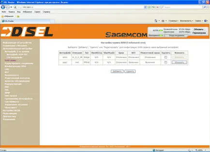 router opțiuni de configurare sagem f @ st 2804 v5