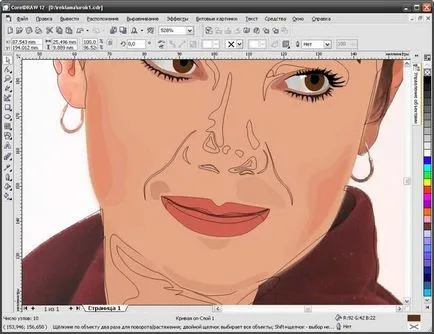 Vector portret al unui model