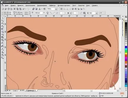 Vector portret al unui model