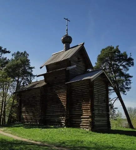 Vitoslavlitsy - hivatalos oldalon a Novgorod Múzeum Reserve