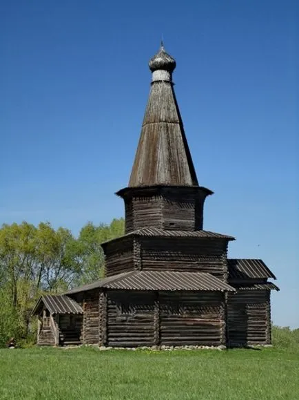 Vitoslavlitsy - hivatalos oldalon a Novgorod Múzeum Reserve