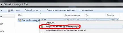 Recuperare (reparații) Flash transcent JetFlash, blog-ul de recuperare de date kiev