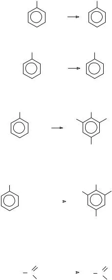 11kl_rudzitis_feldman_gdz Chimie 2000