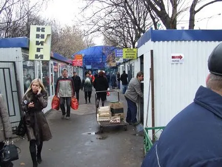 B - muncitori textile - șlefuite - zona comercială și pietonală