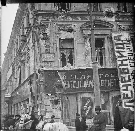 La final raliuri din România (foto, video)