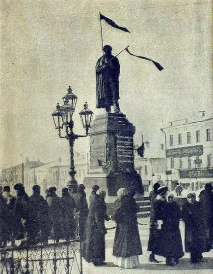 крайни митинги в България (снимки, видео)