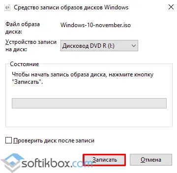 windows 10 rendszerindító lemez