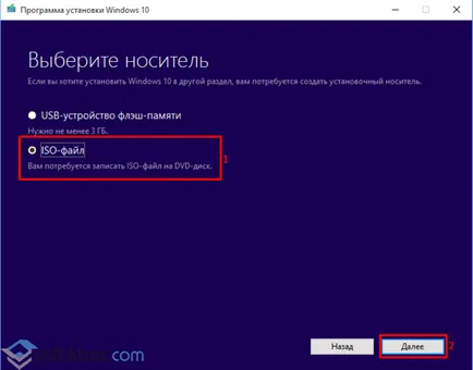 windows 10 rendszerindító lemez