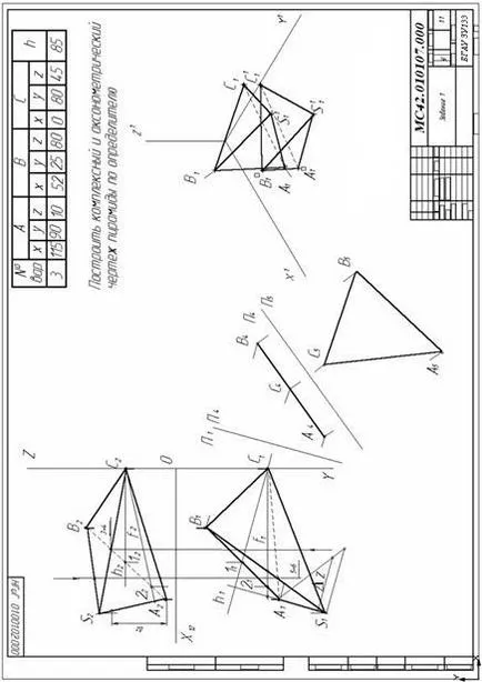 Sarcina OIT trei tipuri de piramide, pentru a determina vizibilitatea muchiilor - studopediya