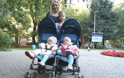 Жена с церебрална парализа е имал четири деца