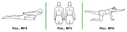 10-важно упражнение за правилно сколиоза