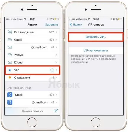 20 Sfaturi pentru lucrul cu e-mail în e-mail de pe iPhone și iPad, știri iPhone, iPad și Mac