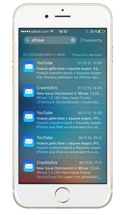 20 tipp a dolgozó e-mail az e-mail az iPhone és az iPad, iPhone hírek, iPad és a Mac