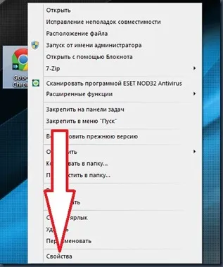 8 трика в Google Chrome