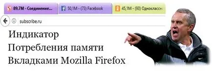 6 Obligatoriu supliment mozilla firefox