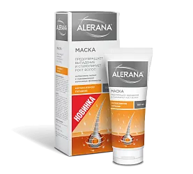 Alerana masca - nutritie intensiva