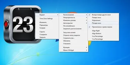 Алтернативни десктоп джаджи за прозорци xwidget - и бележки