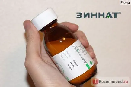 Антибиотик GlaxoSmithKline Zinnat 125 мг