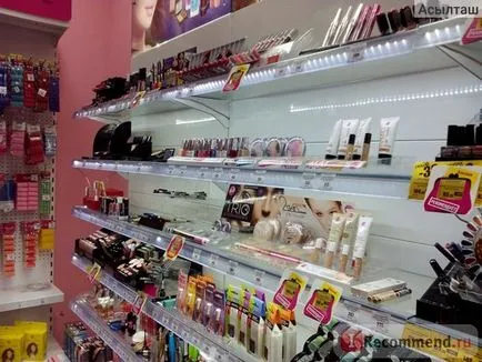 Alpari - üzltethálózatban illatszer, kozmetikai és háztartás-vegyipari, Sterlitamak - „a boltban - Alpari