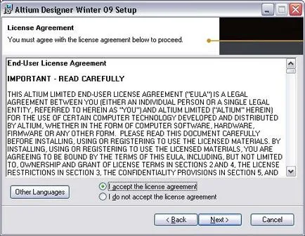 Altium designer de - proiectare (CAD), mijloace radioelectronice