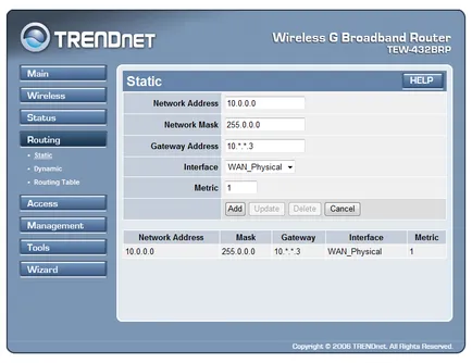 База знания - за пример TRENDNET TEW-рутери 432brp