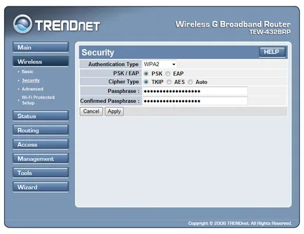 База знания - за пример TRENDNET TEW-рутери 432brp