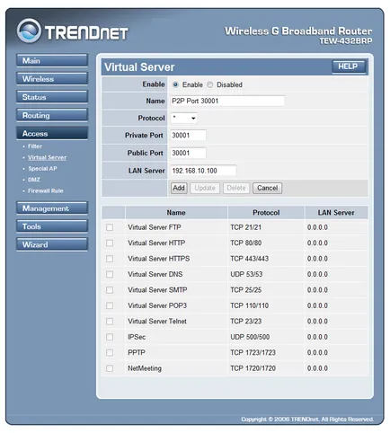 База знания - за пример TRENDNET TEW-рутери 432brp