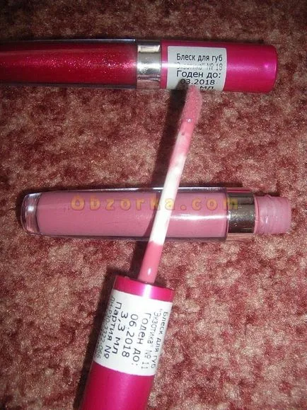 Lip Gloss rue exotice - foarte plăcut și fiscale găsiți cele mai bune comentarii, negativ,