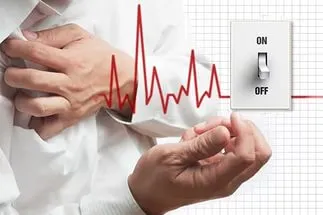 Болка в диагнозата на сърцето лечение, причини, последствия и функционална кардиология център