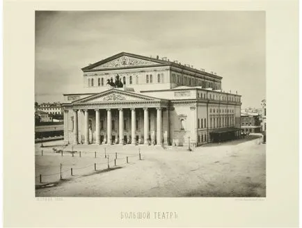 teatrul Mare