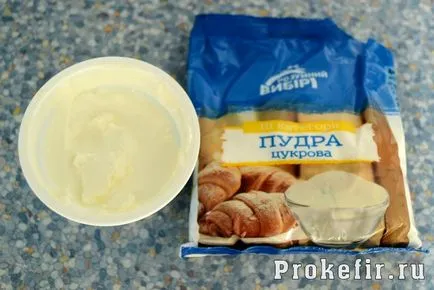 Sinabon zsemle - a recept egy fotó otthon kefir (2 receptek)