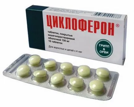 instructiuni Tsikloferon pentru tablete utilizare pentru copii