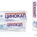 Vérfű psoriasis - ingatlan, kenőcsök, receptek és vélemények