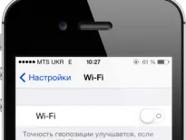 Mi van, ha az iOS 7 nem frissül - különböző lehetőségeket, hogy megoldja a problémát