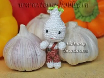 Garlic-човек, плетени на една кука