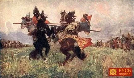 Aceasta a acoperit jugul tătaro-mongol Rus - portal deschis