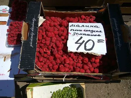 Това колко в зеленчуковия пазар